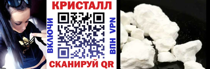 гидра ССЫЛКА  цены   Краснодар  АМФ 98% 
