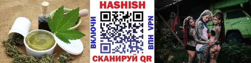OMG сайт  Краснодар  Печенье с ТГК марихуана 