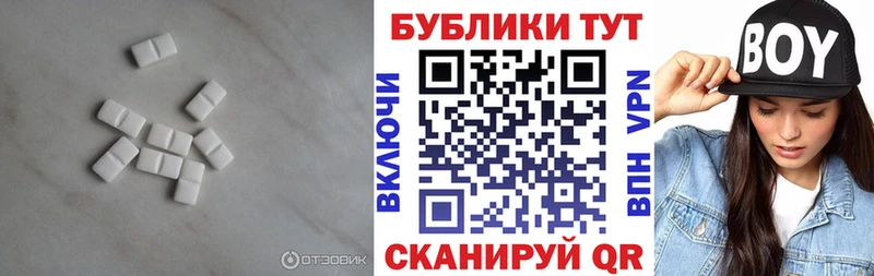 Ecstasy Punisher  KRAKEN ТОР  Краснодар  сколько стоит 