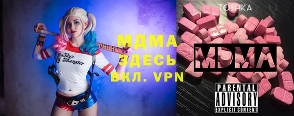 скорость Наволоки