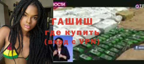 кокаин Няндома