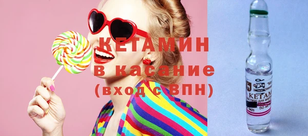 ешки Волгодонск
