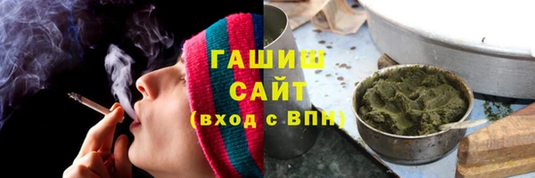 хмурый Нефтегорск