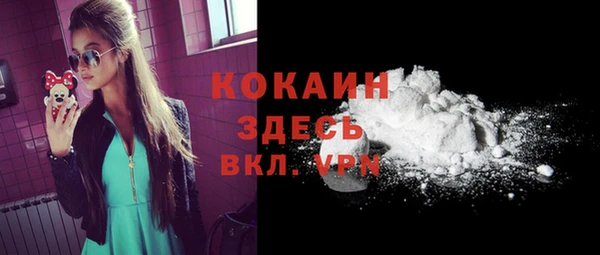 ГАЛЛЮЦИНОГЕННЫЕ ГРИБЫ Кострома