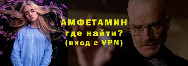 хмурый Нефтегорск