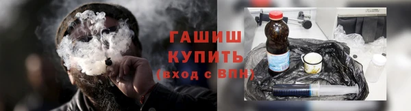 хмурый Нефтегорск