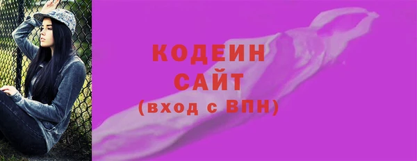 хмурый Нефтегорск