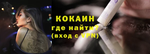 хмурый Нефтегорск
