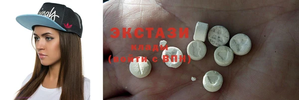 бошки Нея