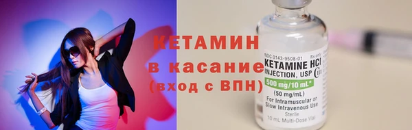 бошки Нея