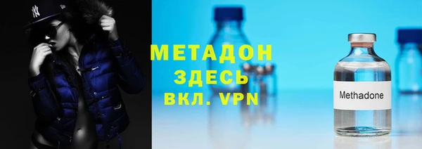 СК Аркадак