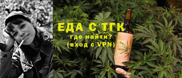 бошки Нея