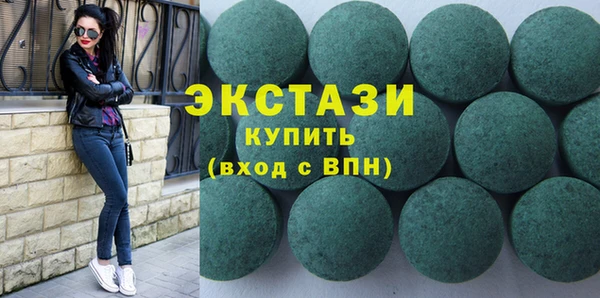 скорость Наволоки