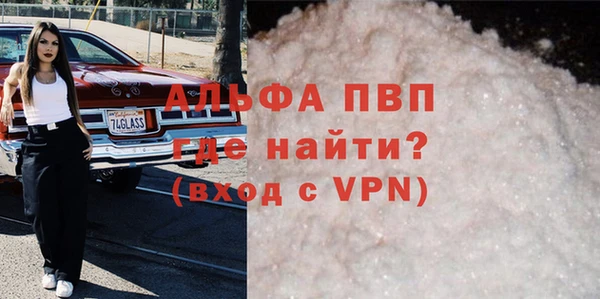 хмурый Нефтегорск