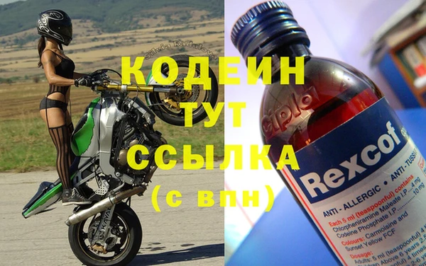 хмурый Нефтегорск