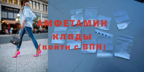 бошки Нея