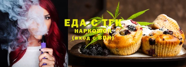 амфетамин Нягань
