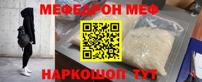 ECSTASY Бузулук