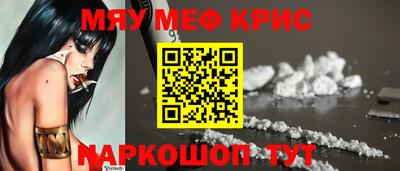 ECSTASY Бузулук