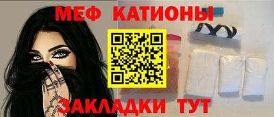 гашиш Балашиха