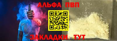 ECSTASY Бузулук