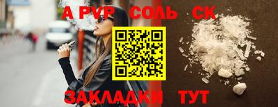 ECSTASY Бузулук