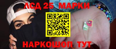 Альфа ПВП Апрелевка