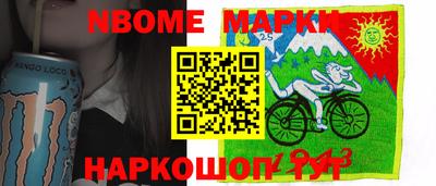 а пвп мука Бугуруслан