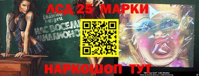 а пвп мука Бугуруслан
