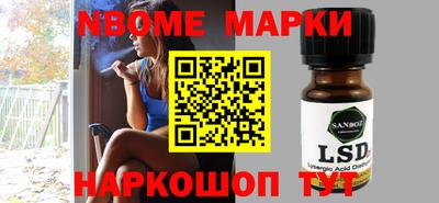 Альфа ПВП Апрелевка