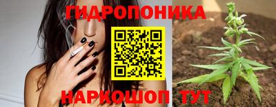 а пвп мука Бугуруслан