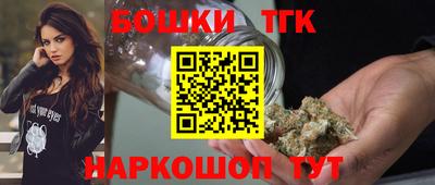 ECSTASY Бузулук