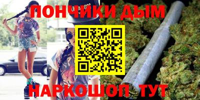 гашиш Балашиха