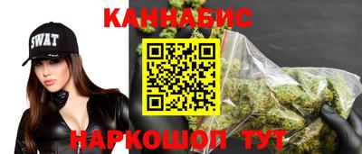 ECSTASY Бузулук
