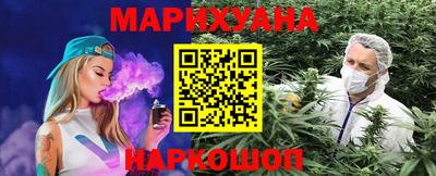 а пвп мука Бугуруслан