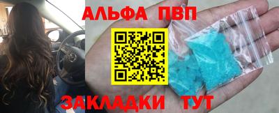ECSTASY Бузулук