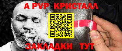 ECSTASY Бузулук