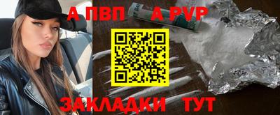 гашиш Балашиха