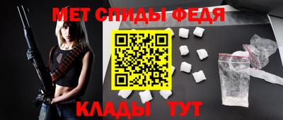 гашиш Балашиха