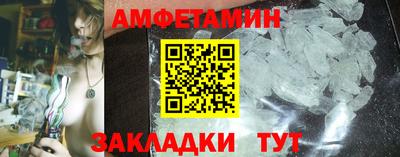 а пвп мука Бугуруслан