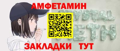 а пвп мука Бугуруслан