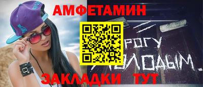 а пвп мука Бугуруслан