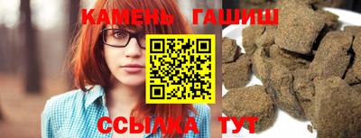 Альфа ПВП Апрелевка