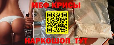 ECSTASY Бузулук