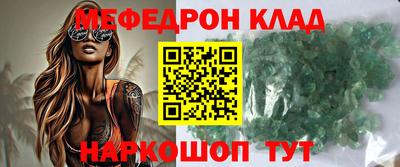 мдпв Донецк