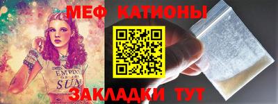 ECSTASY Бузулук