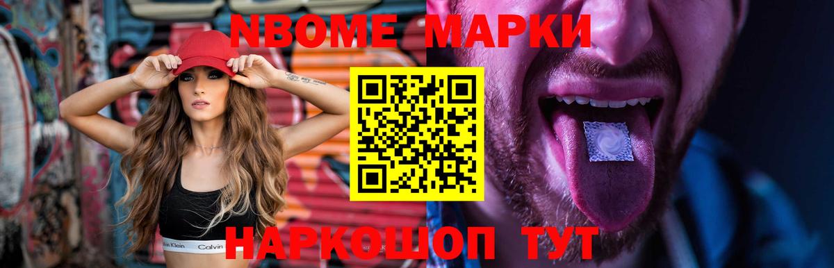 Лсд 25 экстази  Вход с VPN  Краснодар  ЛСД экстази ecstasy  Лсд 25 экстази кислота 
