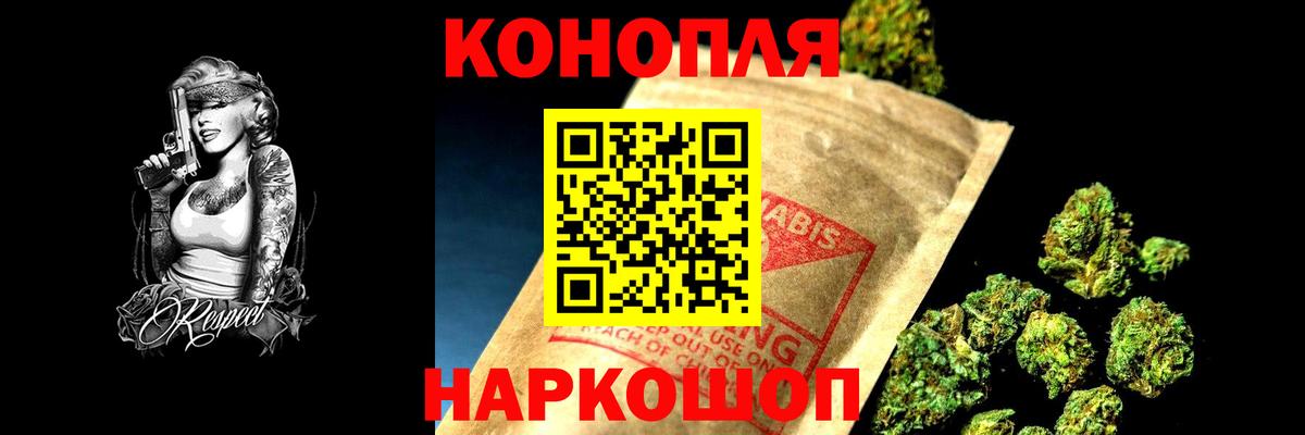 МАРИХУАНА OG Kush  Марихуана Amnesia  МАРИХУАНА семена  Краснодар  МАРИХУАНА VHQ 